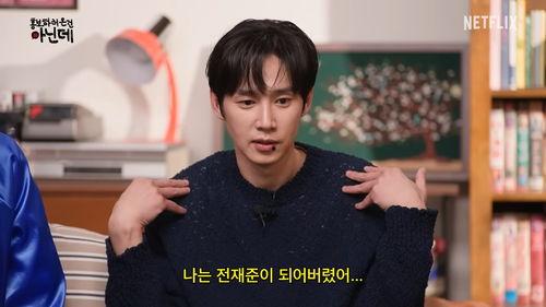 娱乐吃瓜男演员,揭秘吃瓜男演员背后的故事